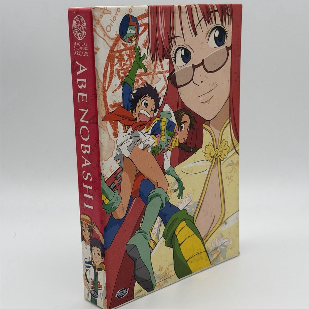 Magical Shopping Arcade Abenobashi Perfect Collection DVD Box Set ADV OOP